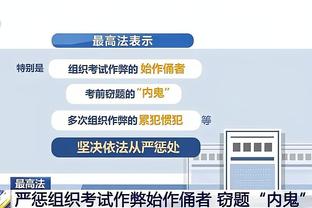 新利体育登陆亚洲官网截图3